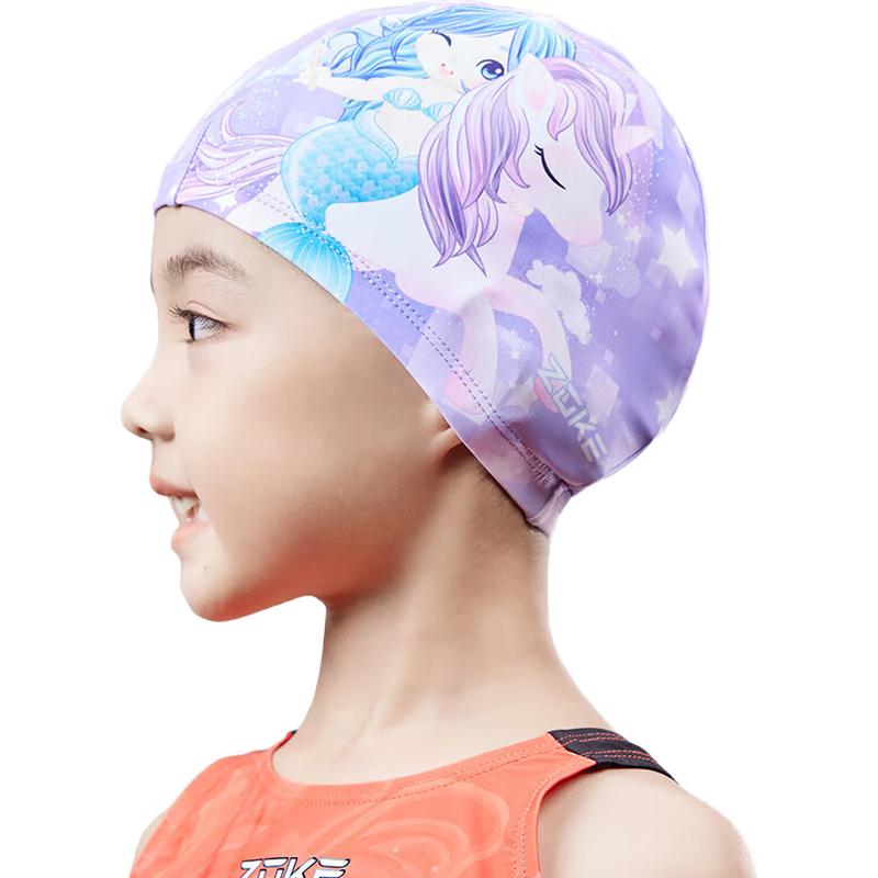 ZOKE Kids  Swim Cap
