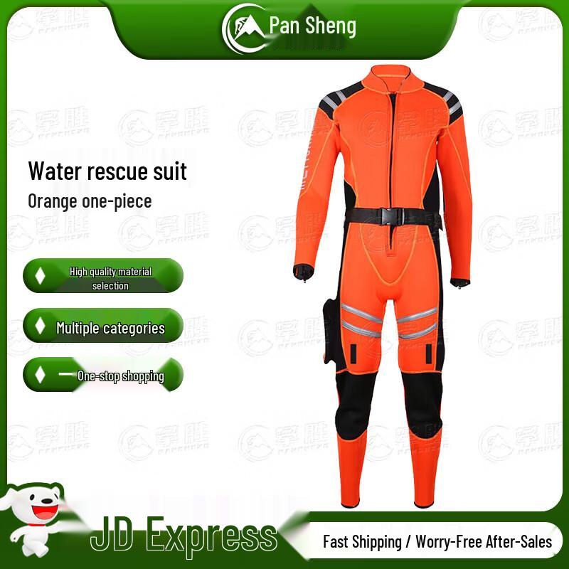 Pansheng Wet Water Rescue Suit 2XL