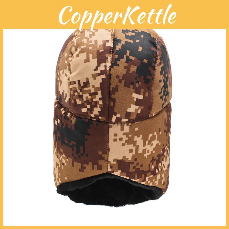 Fashion Men Winter Warm Trapper Ear Flap Ushanka Hat With Wind Proof Mask Premium Comfort And Style