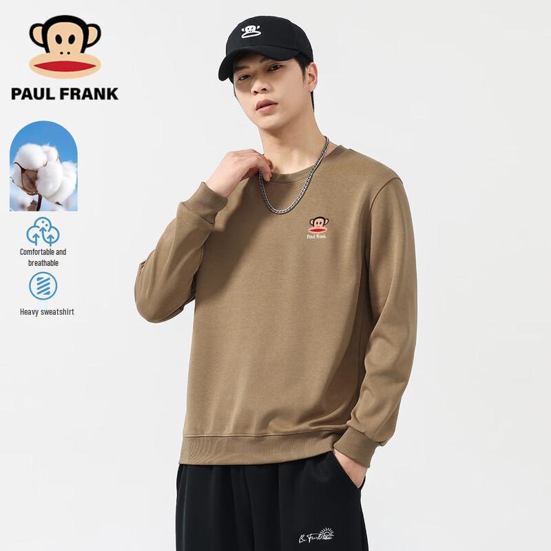 Paul Frank Men's Solid Round Neck Long Sleeve Sweatshirt