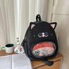Schoolbag cute ins style, cartoon Siamese cat schoolbag female travel versatile student leisure backpack commuter work backpack