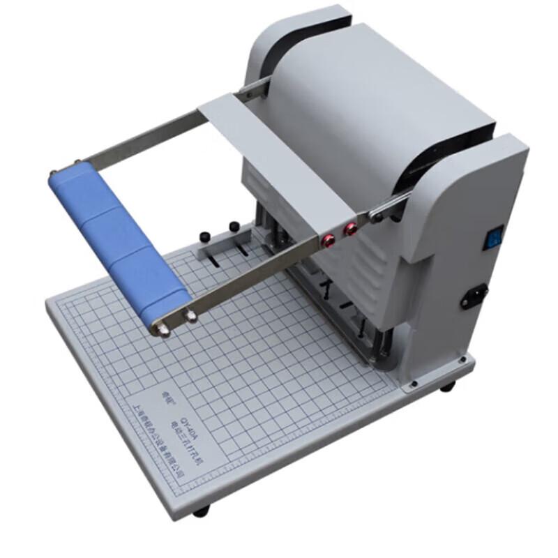 Qiyan QY-40A 3-Hole Electric Archive Binding Machine CN plug (adapter included)