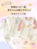 HAYAHARU Baby Long Sleeve Newborn Baby Outing Maternity Formal Weddings Clothes, Girls' Coveralls, Boys' Rompers, 100% Cotton, Open-Front, Clothes,