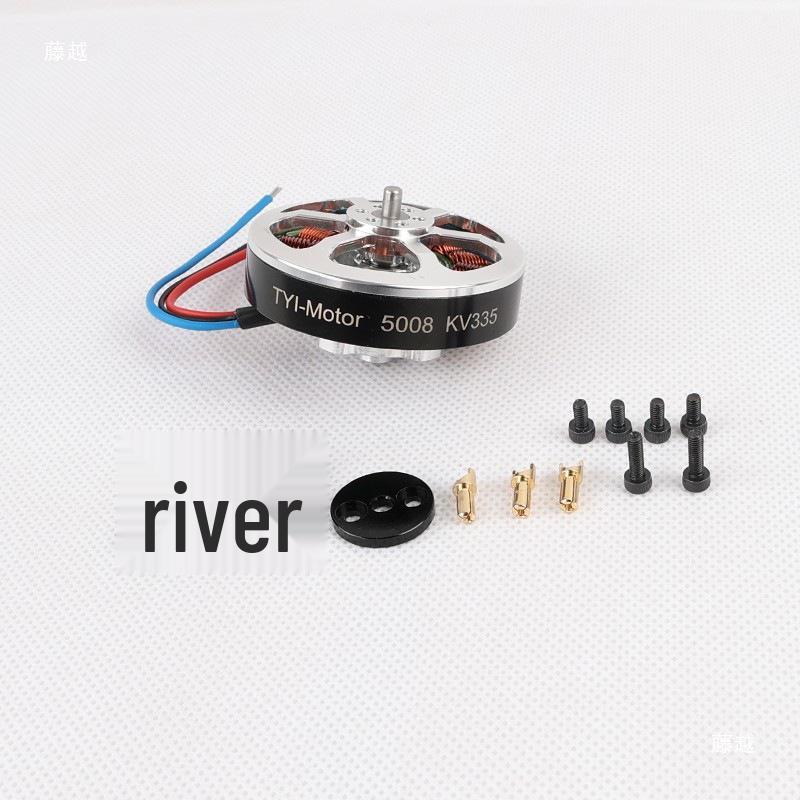 5008 High-Power Brushless Motor for Drone Aerial Photography and High-Speed RC Aircraft