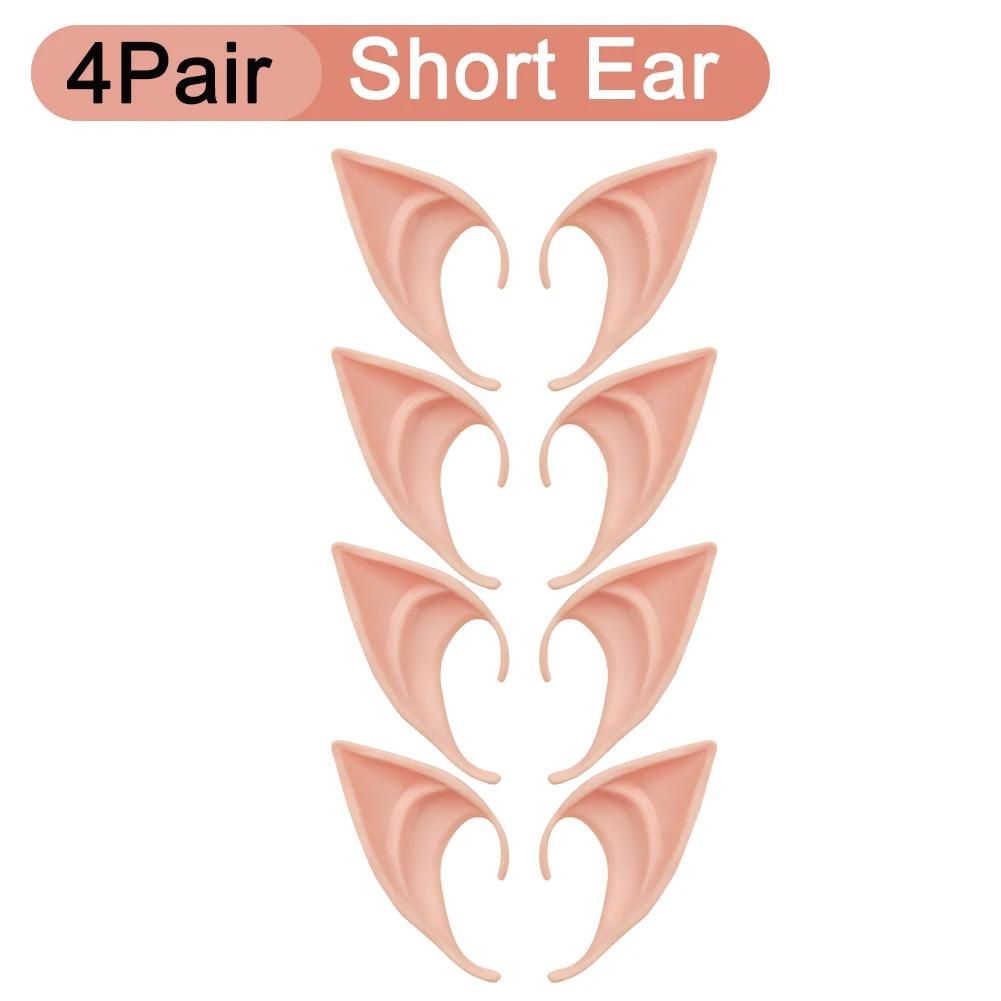 Halloween Cosplay Lateksowe Uszy Wróżki Anioła Elfa Maskarada Kostiumy Dekoracje na Imprezę Halloween Rekwizyty do Zdjęć Prezent dla Dzieci