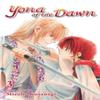 Yona of the Dawn Vol. 3 by Mizuho Kusanagi Paperback Book 9781421587844