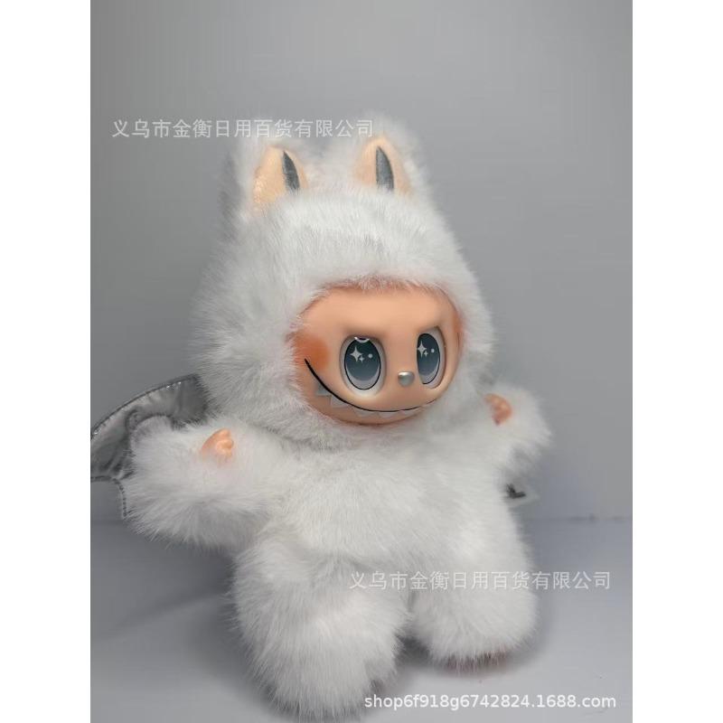 Bag High Quality Doll Plush Pendant