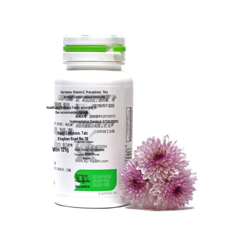 Tangchen Beijian Grape Seed Vitamin C & E Tablets - 60 Count, Authentic Pharmacy-Grade Product