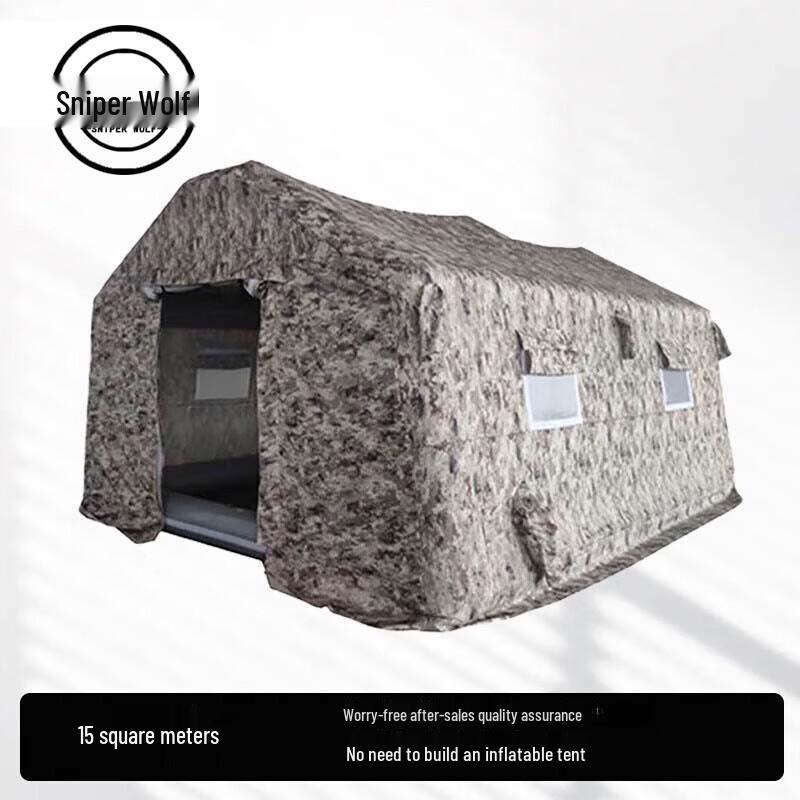 Sniper Wolf Inflatable Camping Tent