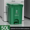 Ally Commercial 50L Foot Pedal Waste Sorting Bin