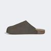 adidas Adimule [KK4742-BRANCH/BRANCH/CARDBO]