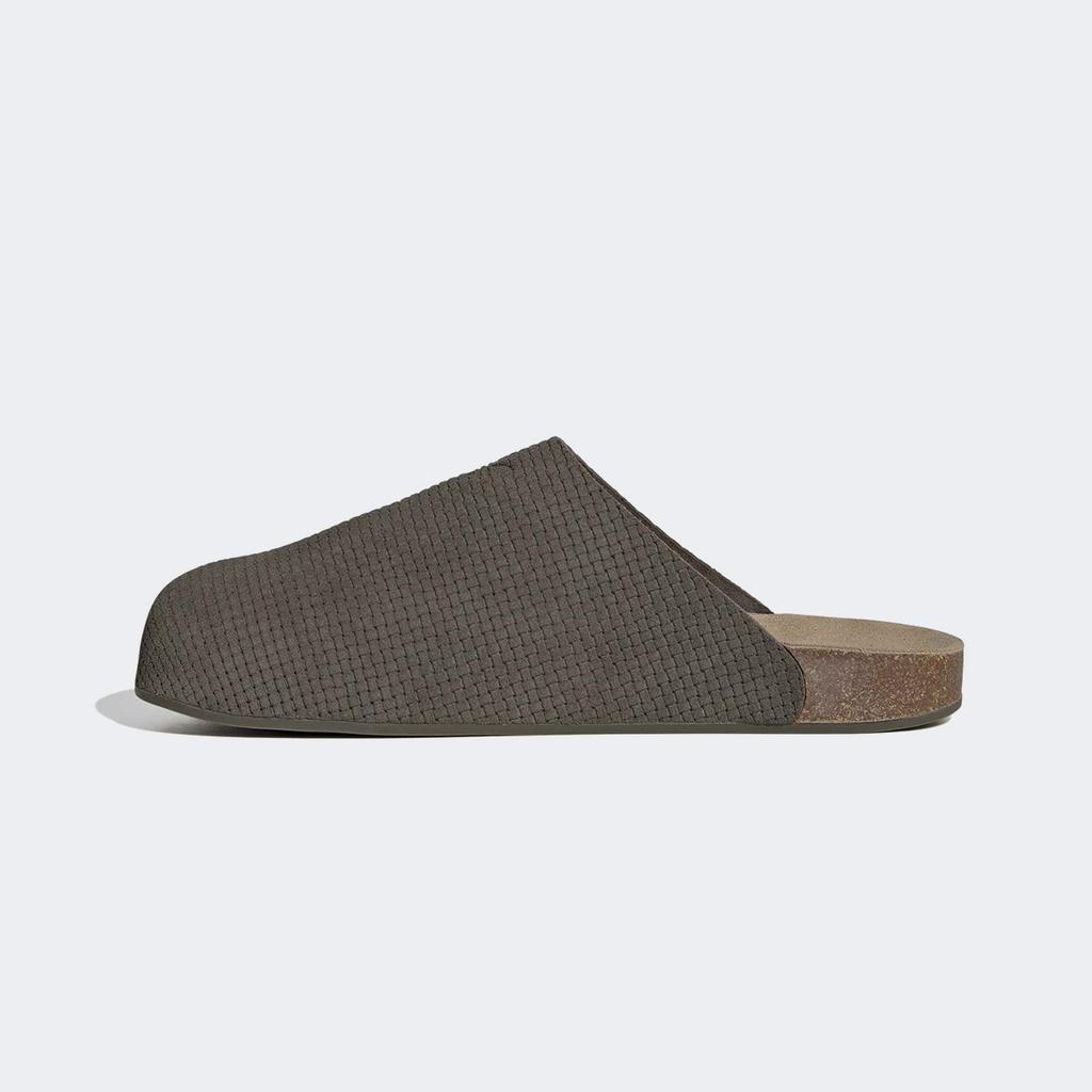 adidas Adimule [KK4742-BRANCH/BRANCH/CARDBO]