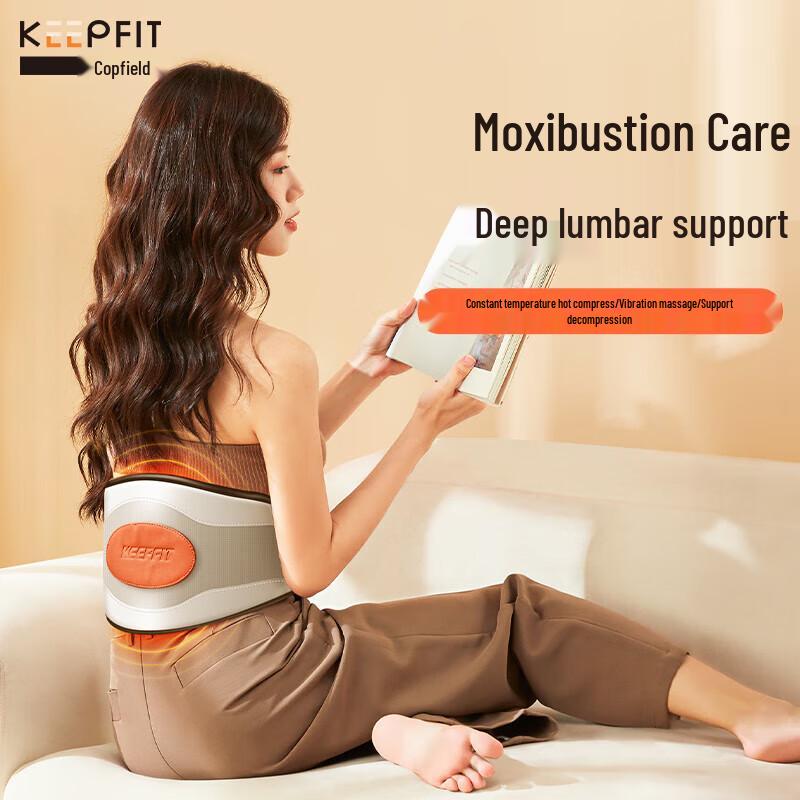 Keepfit Heated Lumbar Massager Belt