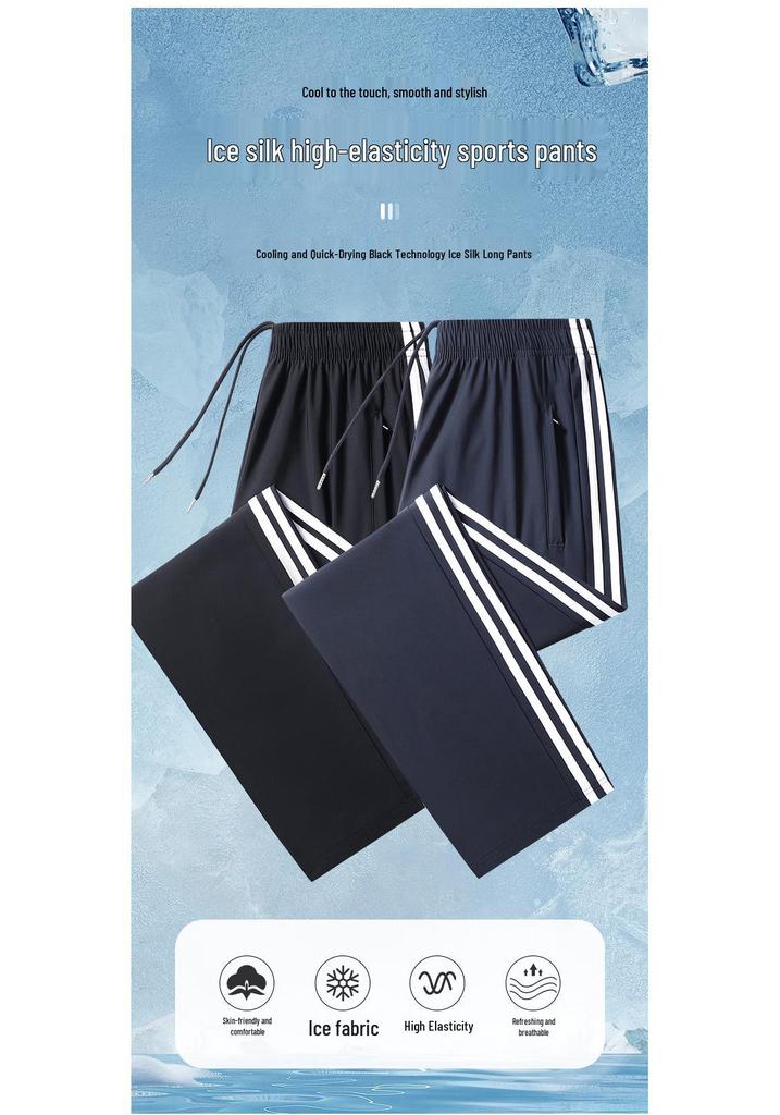 Navy Blue Ultra-Thin School Uniform Pants with Two White Stripes for Students