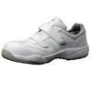 Midori Anzen Protectooz 5 Safety Work JSAA Professional Pinky Toe Shock Size Cm Shoes, Certified, Sneakers, Protection, Absorption, PF115, White, 26.0