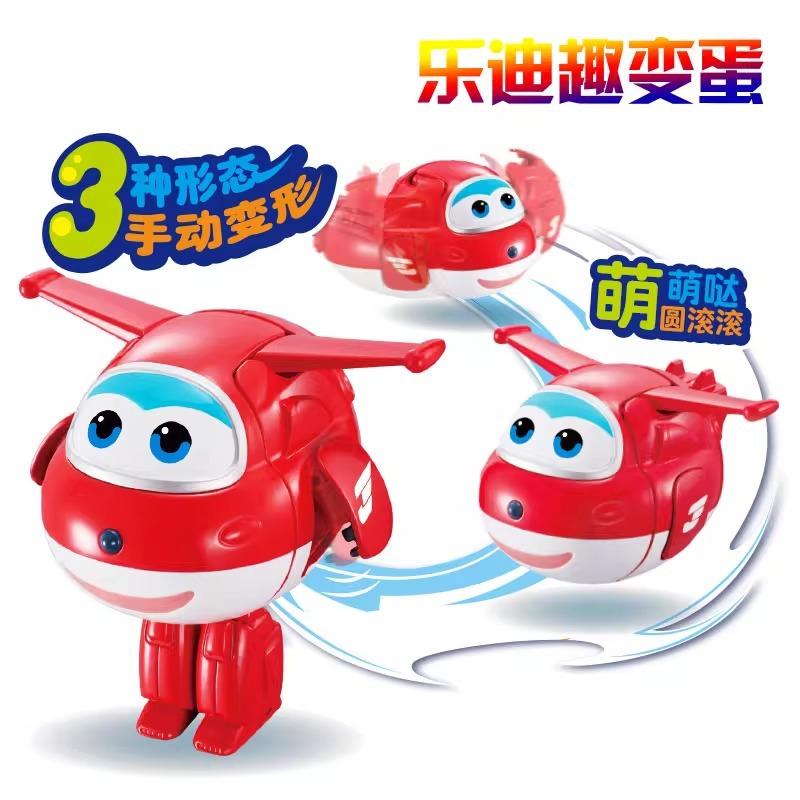 Auldey Original Genuine Super Wings Transform Egg Transforming Robot Action Figure Toys for Boys Girls Gift Collectible Model