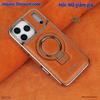 Magnetic Suction Leather Case for iPhone 17 Pro Max, 17 Air; Full Coverage, Drop-Proof Bracket.