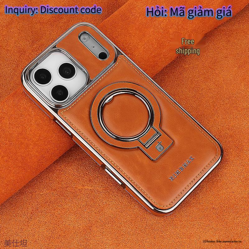 Magnetic Suction Leather Case for iPhone 17 Pro Max, 17 Air; Full Coverage, Drop-Proof Bracket.