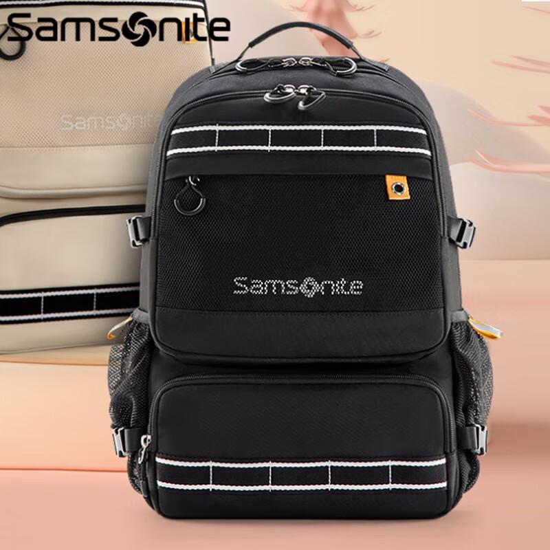 Samsonite Large Capacity Ergonomic Backpack