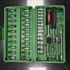 Portable 46pcs Screwdriver Socket Bit Set Ratchet Wrench Combination Tools Kit with Extension Bar Portable Case