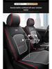 All-Season Car Seat Cover Set for 12-20 Hyundai Ix35 SUV, Full Coverage, 5-Seat