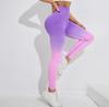 Peach Lift High-Waist Gradient Yoga Pants - Quick-Dry & Breathable for Spring Gym Training