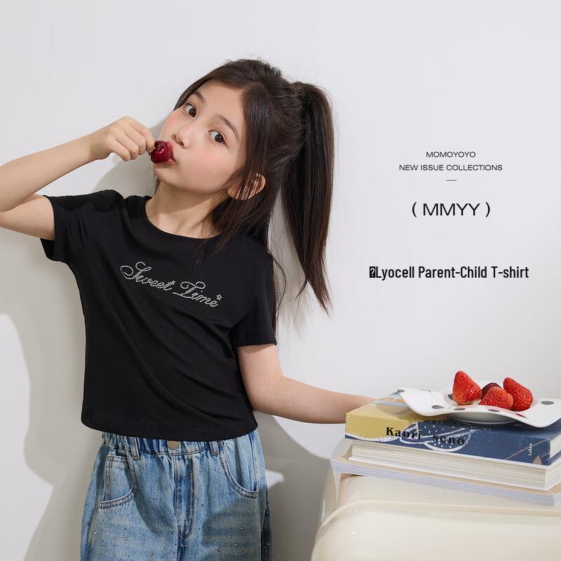 Girls  Lyocell Rhinestone Short Sleeve T-Shirt 140