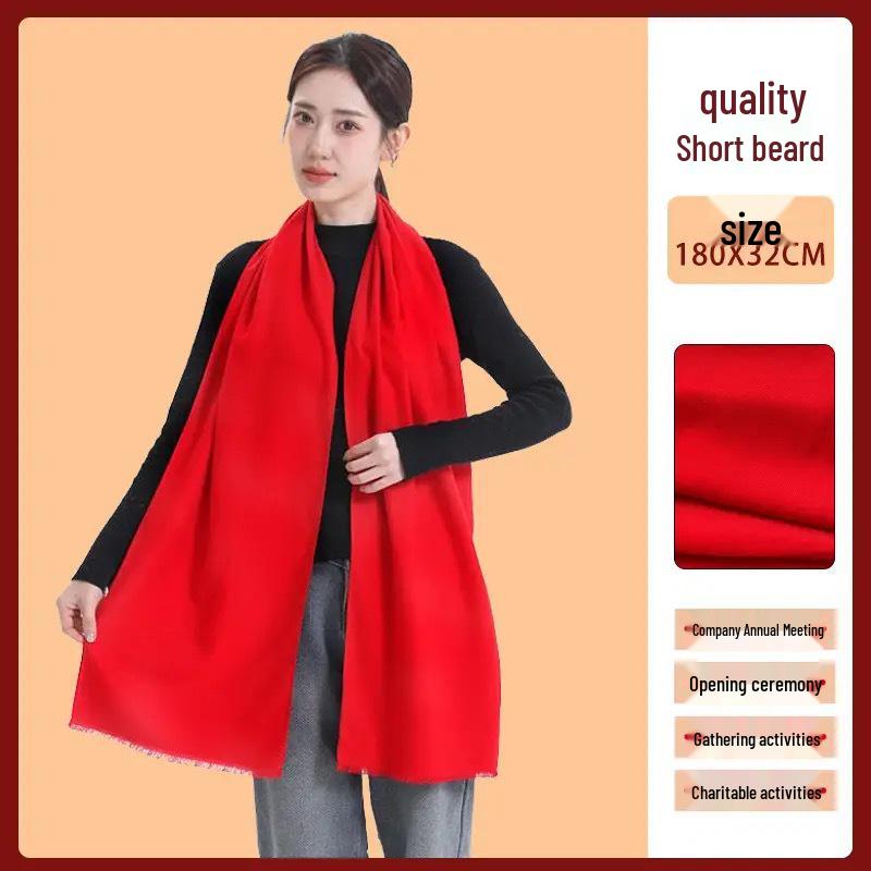 

Chinese Red Embroidered Wool Scarf for Events: Christmas, Reunion, Temple Fair, Annual Meeting Over 180cm