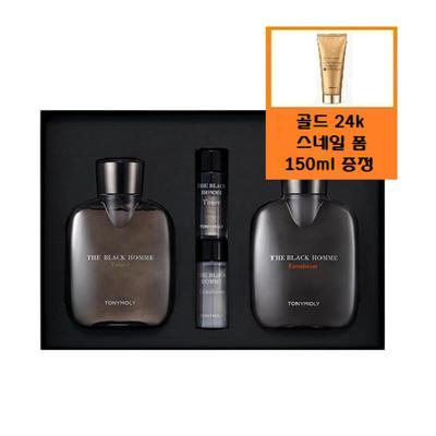 The Black Homme 2-piece Set + Free gift/Gold 24k Snail Foam Cleanser (regular Price Equivalent To 20,000 Won)