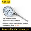 100mm Bimetallic thermometer stainless steel diameter axial pointer boiler pipe roast duck industry thermometer