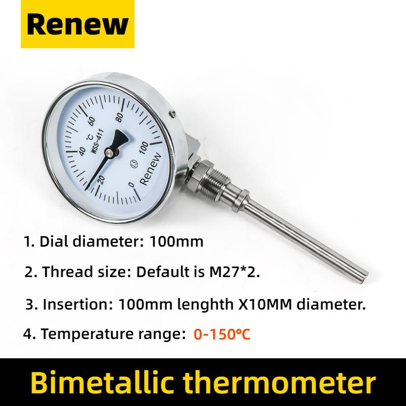 100mm Bimetallic thermometer stainless steel diameter axial pointer boiler pipe roast duck industry thermometer
