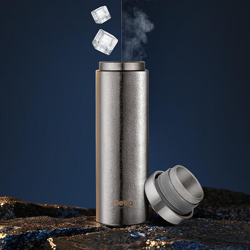 Debo Tessa Pure Titanium Insulated Mug