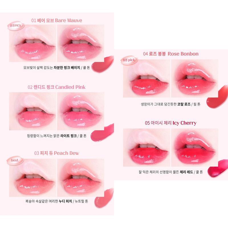 MQNY Dewy Water Glow Lip Tint 3.5g 5colors K-Beauty