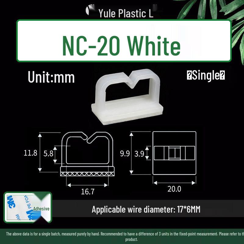 Self-Adhesive Cable Tie Mount - High-Adhesion Base NC911/NC1010/NC912 (Single Piece)