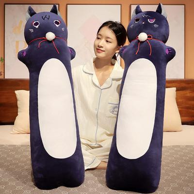 Cat Plush Body Pillow Cute Wander Cat Stuffed Toy Decorative Long Body Pillow Sleeping Back Cushion Anime Gifts