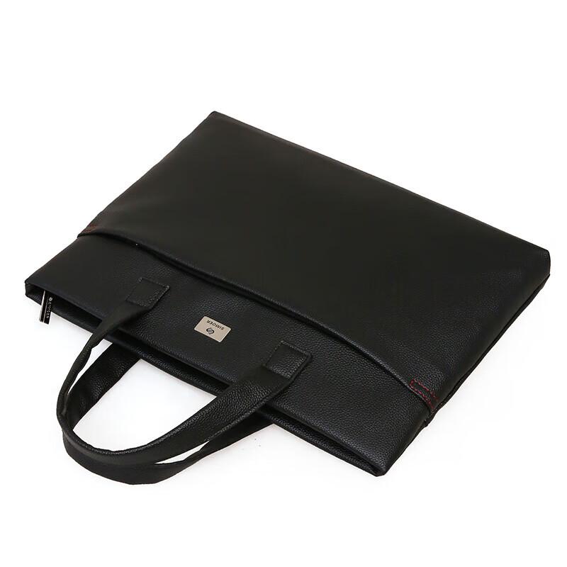 Men's PU Leather Business Briefcase SL-526A