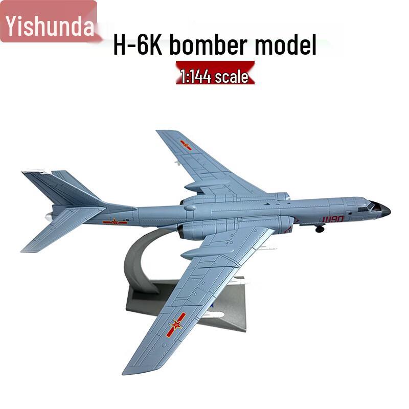 H-6K Bomber Aircraft Model