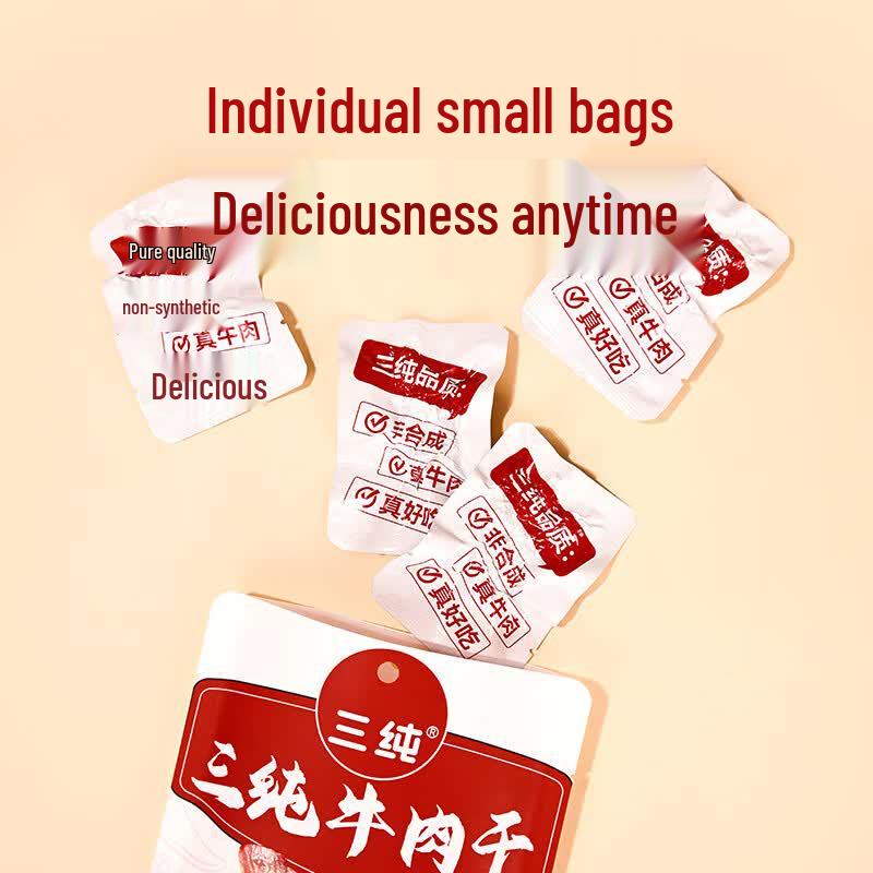 San Chun Inner Mongolia Spicy Air-Dried Beef Jerky