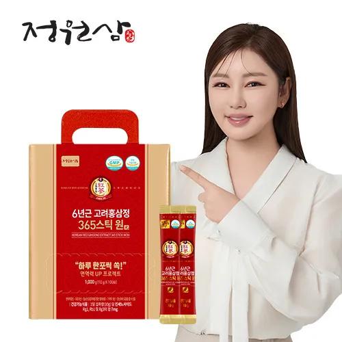 jungwonsam 6-Year-Old Korean Red Ginseng Extract 365 Stick Won 100 Sticks (100-day supply)