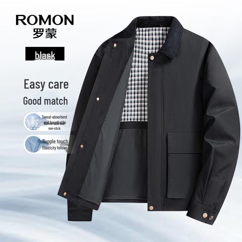 

Мужская деловая повседневная куртка с лацканами Romon 175