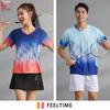 High-End Quick-Dry Badminton & Tennis Jerseys - Men's & Women's Sets