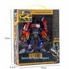 Transformable Yellow Sports Car Mecha Toy Gift for Boys - Special Forces Mechanism