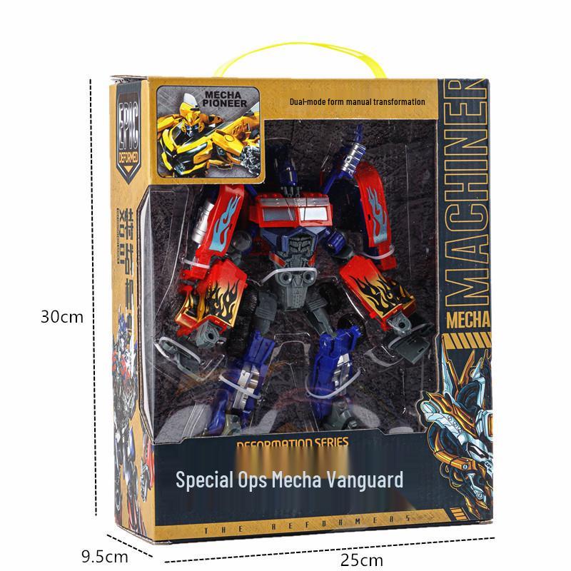 Transformable Yellow Sports Car Mecha Toy Gift for Boys - Special Forces Mechanism
