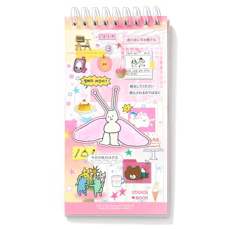20 Sheets Cartoon PET Sticker Book Diy Diary Decoration School Supply INS Hand Account Stickers Scrapbooking Kawaii Stationery