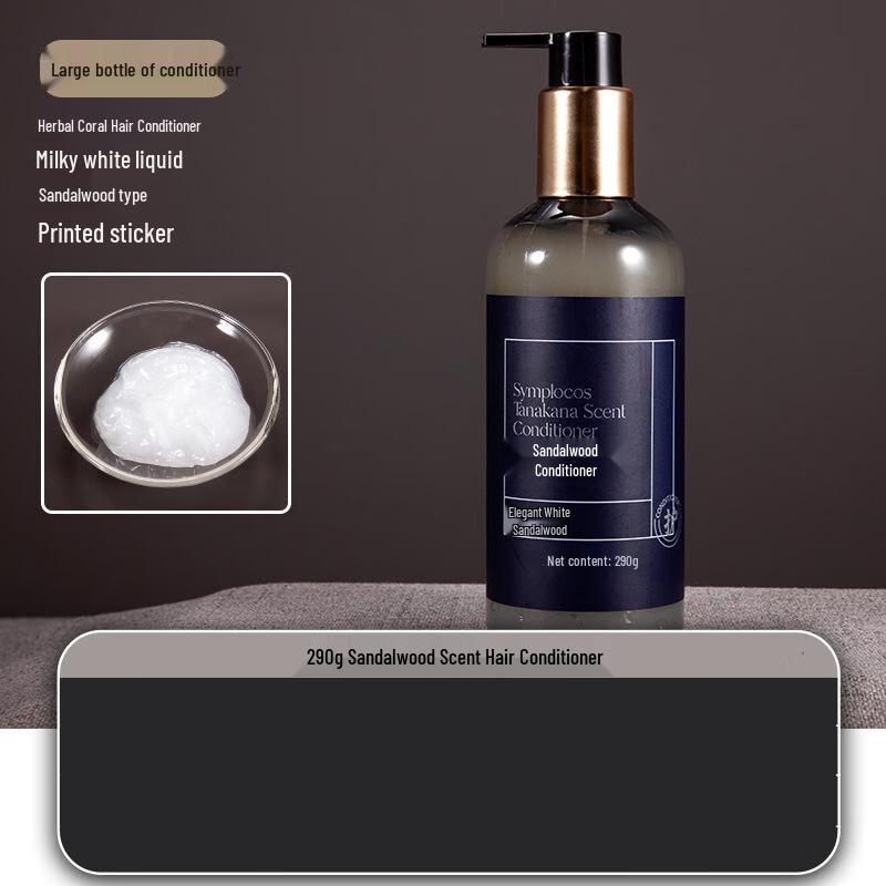 Xiaoyu Sandalwood Hotel & B&B Toiletries 290g (10 Bottles) 10 Bottles