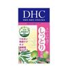 DHC Mild Soap SS 35g  S 60g