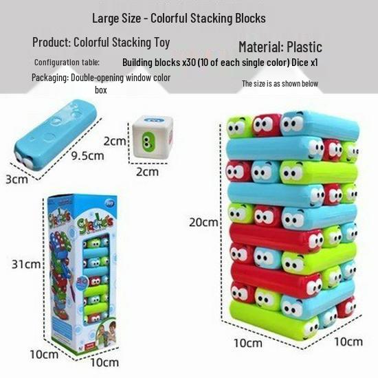 Bright Stax: Colorful Building Blocks for Toddler Education & Parent-Child Play