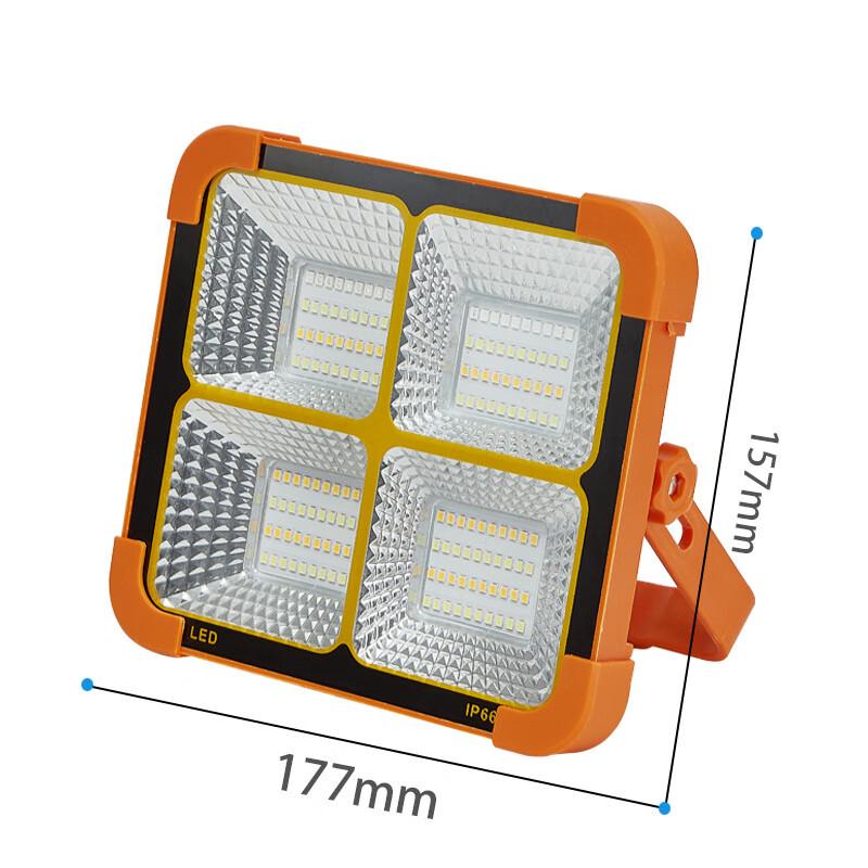 UOSU Solar Outdoor Camping Courtyard Light