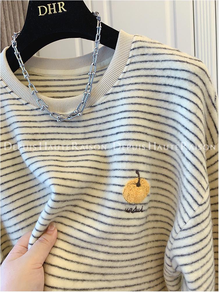 Korean Style Embroidered Pumpkin Stripe Long Sleeve Women's Plus Size Casual Top