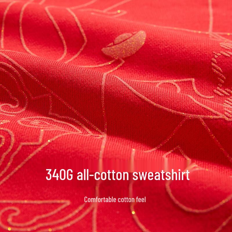 

Хлопковый свитшот с принтом пайеток и дизайном оконной решетки M